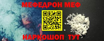 a pvp Усть-Джегута