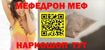 apvp Усть-Илимск