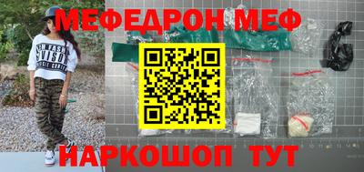 a pvp Усть-Джегута