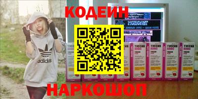 стаф Уссурийск