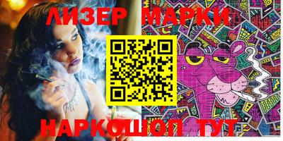 apvp Усть-Илимск