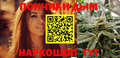 a pvp Усть-Джегута