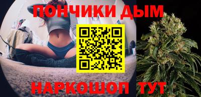 стаф Уссурийск