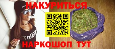 стаф Уссурийск