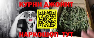 a pvp Усть-Джегута