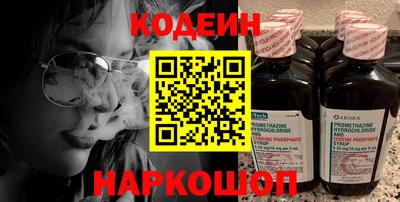 стаф Уссурийск
