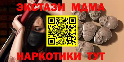 apvp Усть-Илимск