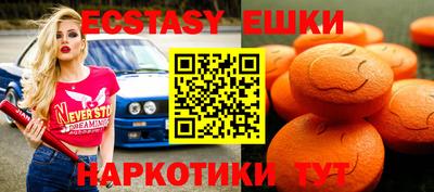 a pvp Усть-Джегута