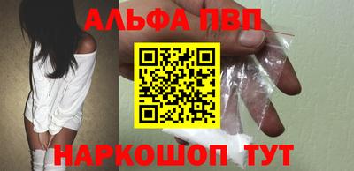 a pvp Усть-Джегута