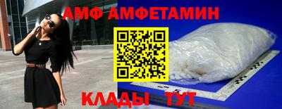 a pvp Усть-Джегута