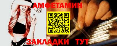 apvp Усть-Илимск