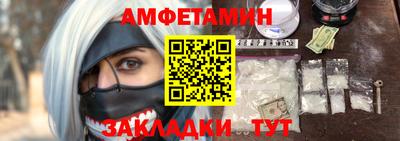apvp Усть-Илимск