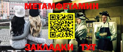 apvp Усть-Илимск