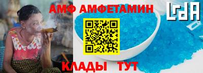 стаф Уссурийск