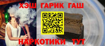 a pvp Усть-Джегута