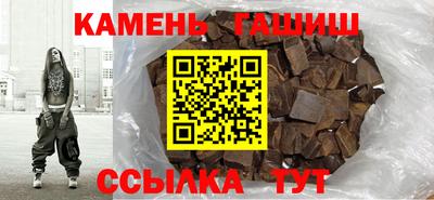 a pvp Усть-Джегута
