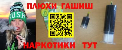 apvp Усть-Илимск