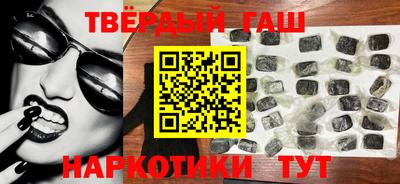 apvp Усть-Илимск