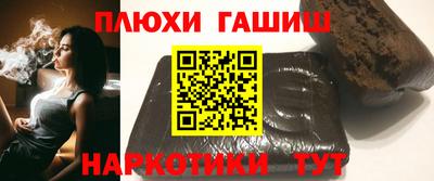 apvp Усть-Илимск