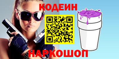стаф Уссурийск