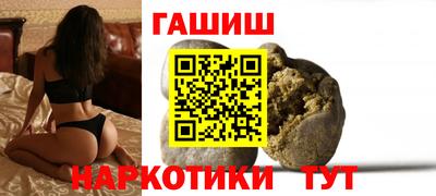 a pvp Усть-Джегута