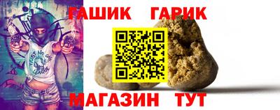 a pvp Усть-Джегута