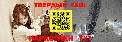 a pvp Усть-Джегута