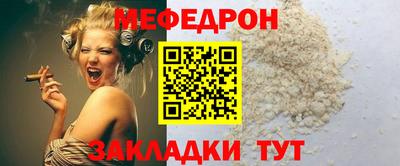 apvp Усть-Илимск