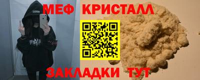 a pvp Усть-Джегута