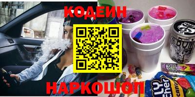 стаф Уссурийск